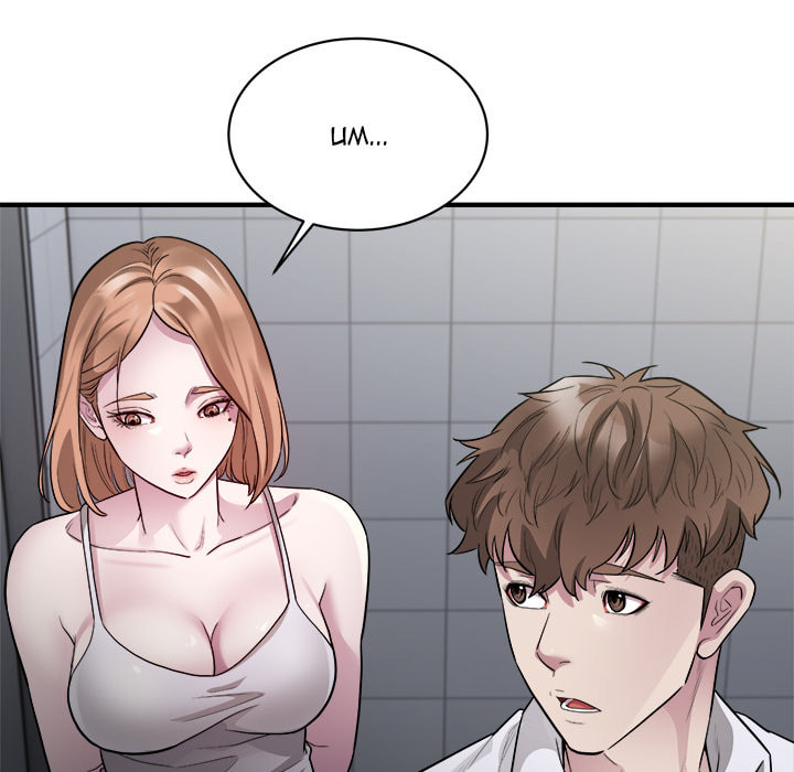 Ghost Stories Chapter 12 page 60 - 