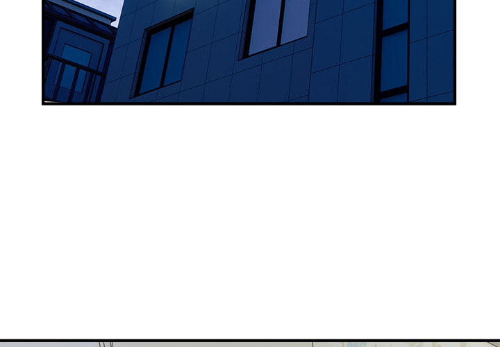 Ghost Stories Chapter 13 page 4 - 