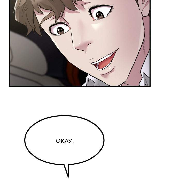 Ghost Stories Chapter 15 page 14 - 