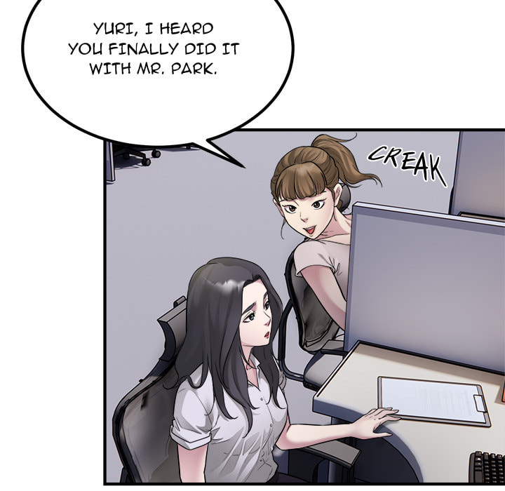 Ghost Stories Chapter 16 page 15 - 