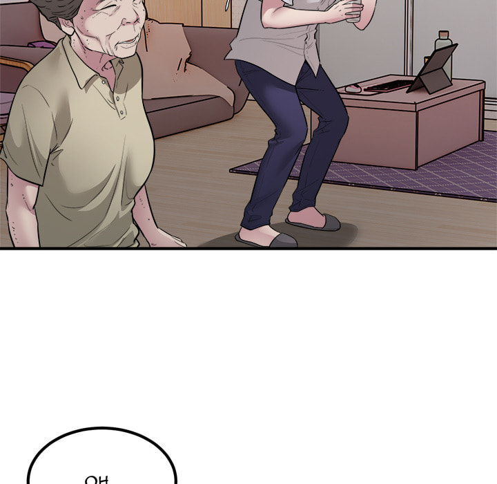 Ghost Stories Chapter 16 page 54 - 