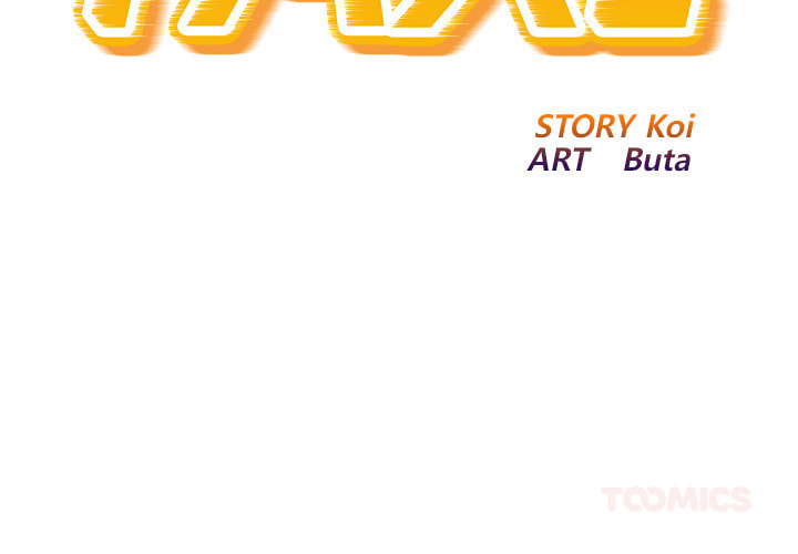 Ghost Stories Chapter 17 page 2 - 