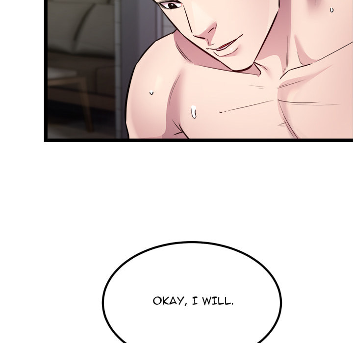 Ghost Stories Chapter 18 page 18 - 