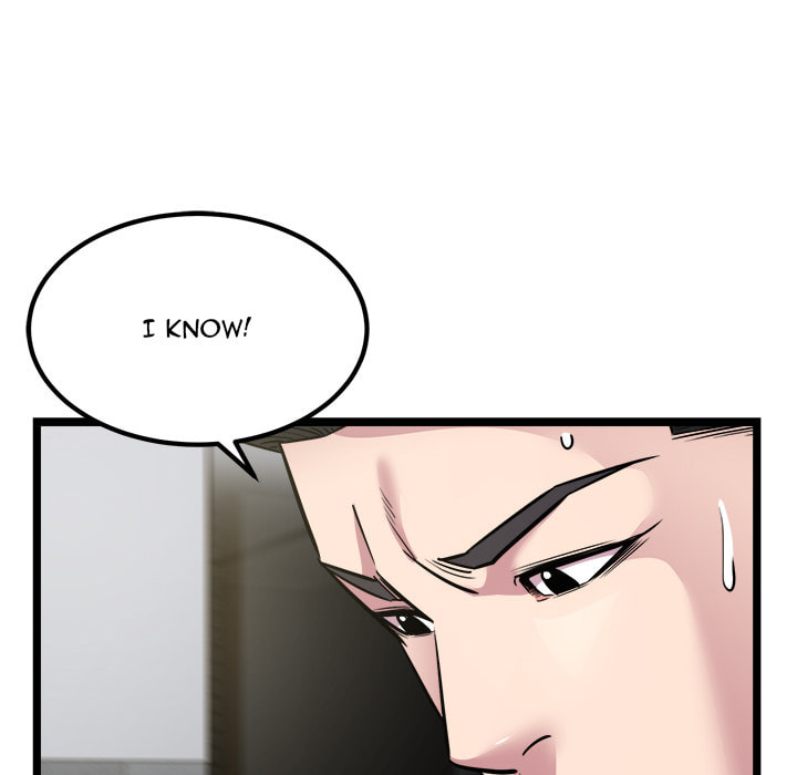 Ghost Stories Chapter 18 page 51 - 