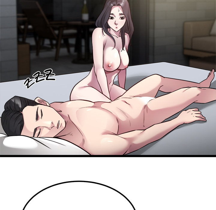 Ghost Stories Chapter 18 page 71 - 