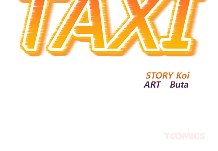 Ghost Stories Chapter 20 page 2 - 