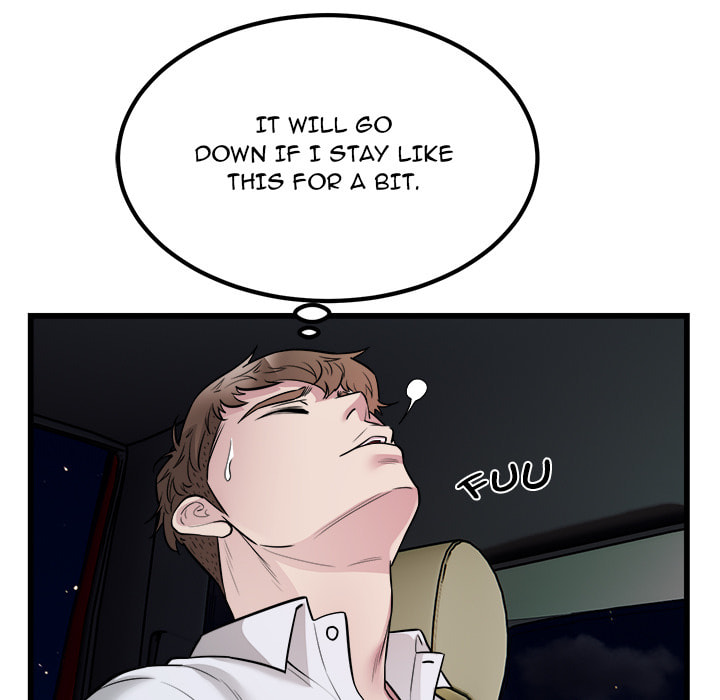 Ghost Stories Chapter 20 page 23 - 