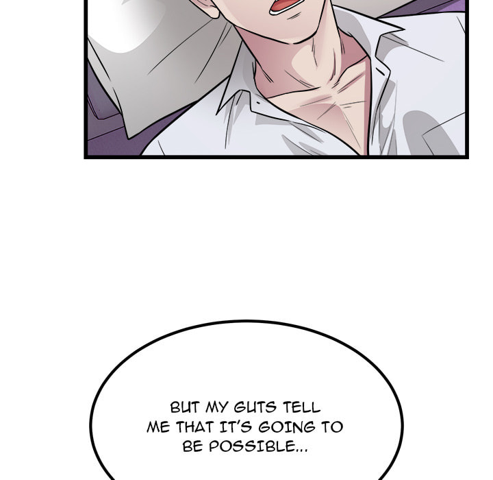Ghost Stories Chapter 22 page 14 - 