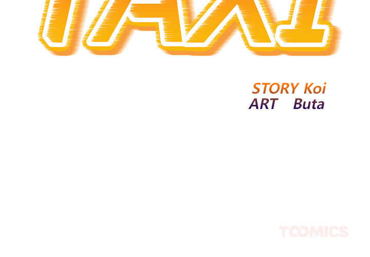 Ghost Stories Chapter 23 page 2 - 