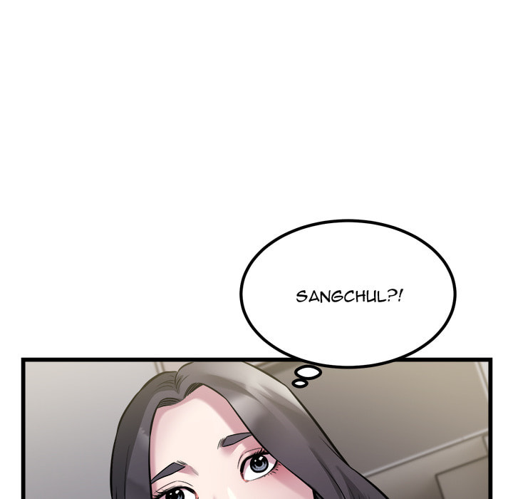 Ghost Stories Chapter 23 page 20 - 