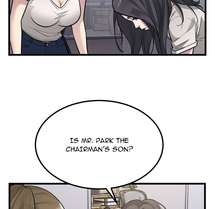 Ghost Stories Chapter 23 page 6 - 