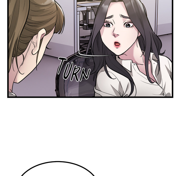 Ghost Stories Chapter 23 page 7 - 