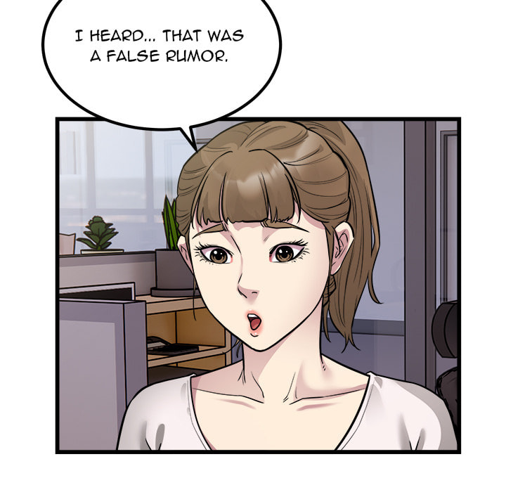 Ghost Stories Chapter 23 page 8 - 