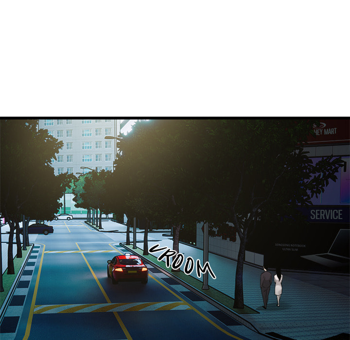 Ghost Stories Chapter 24 page 17 - 