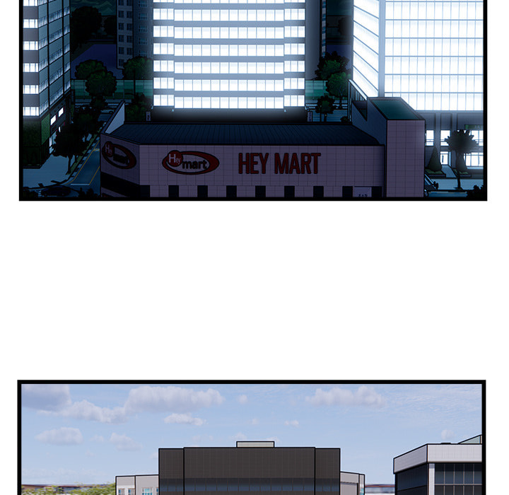 Ghost Stories Chapter 24 page 20 - 