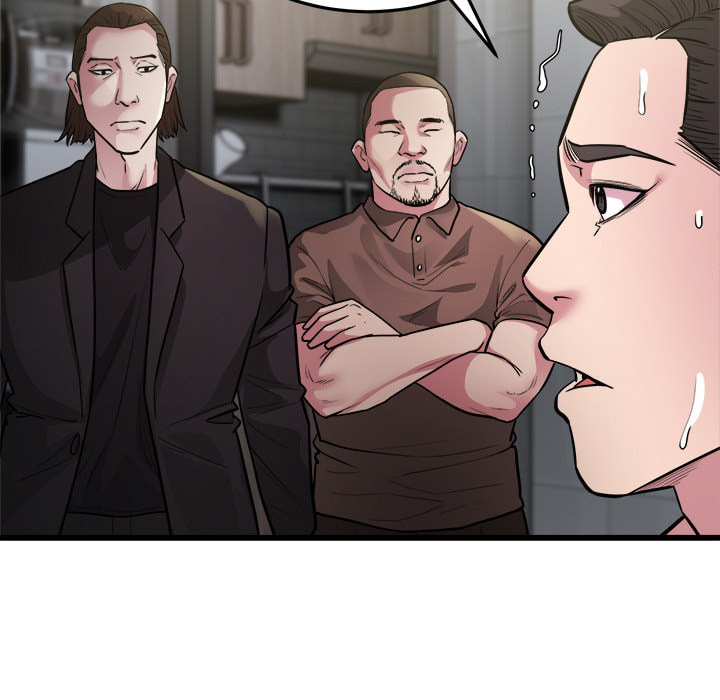 Ghost Stories Chapter 24 page 50 - 