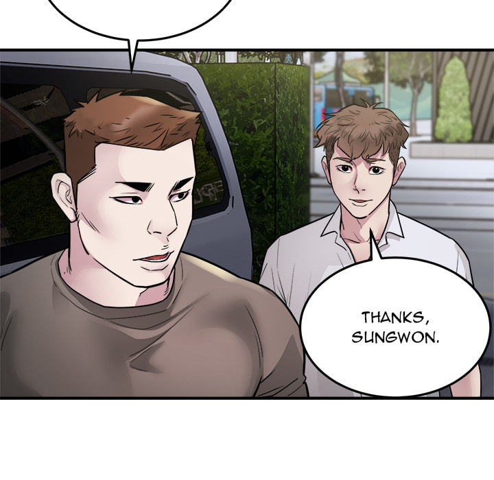Ghost Stories Chapter 24 page 60 - 