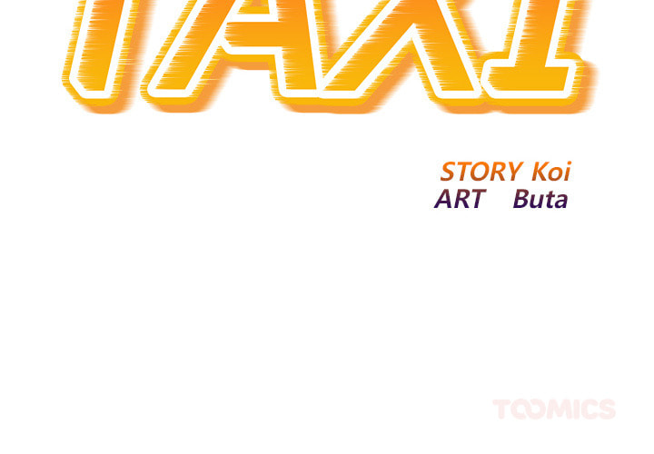 Ghost Stories Chapter 25 page 2 - 