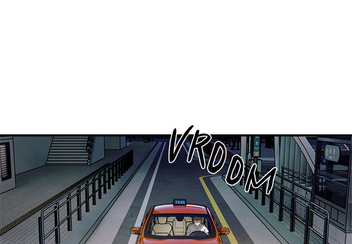 Ghost Stories Chapter 25 page 3 - 