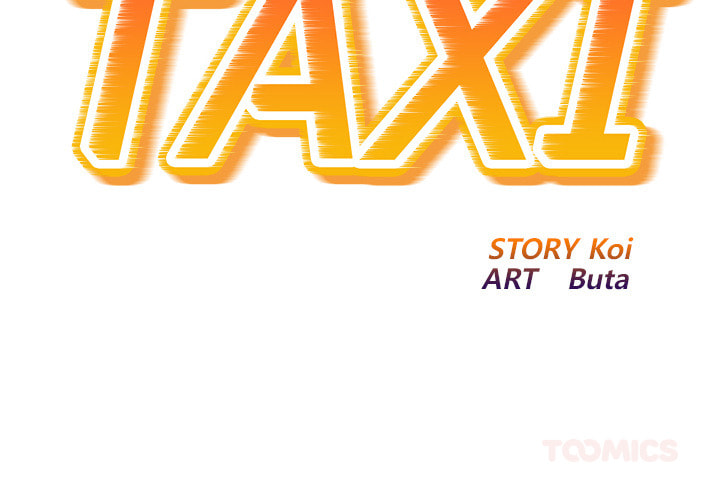 Ghost Stories Chapter 26 page 2 - 