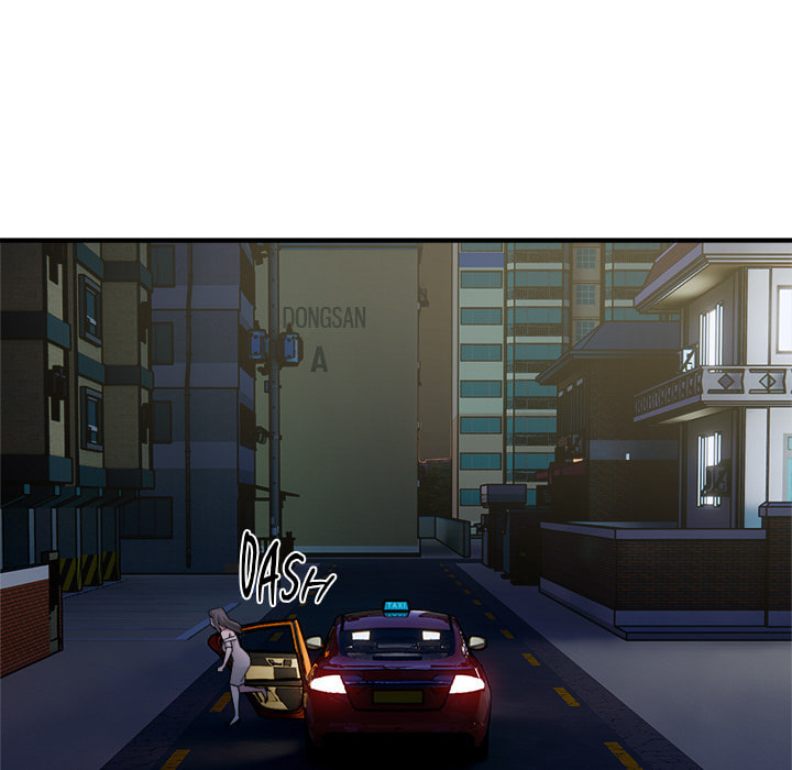 Ghost Stories Chapter 26 page 6 - 