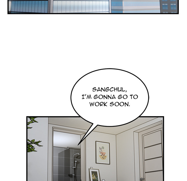 Ghost Stories Chapter 28 page 28 - 