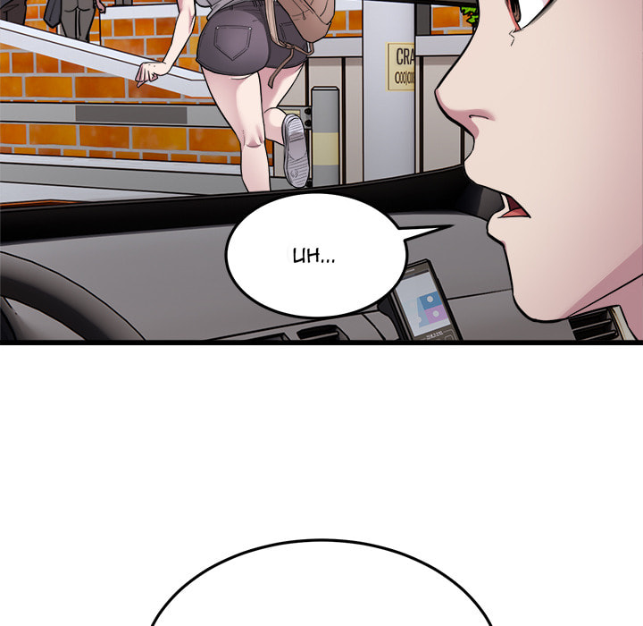 Ghost Stories Chapter 29 page 76 - 