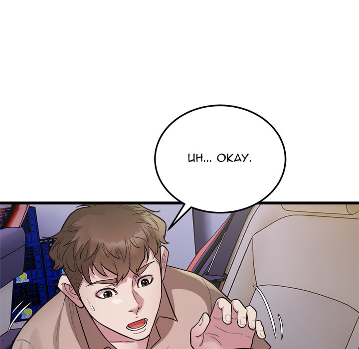 Ghost Stories Chapter 30 page 7 - 
