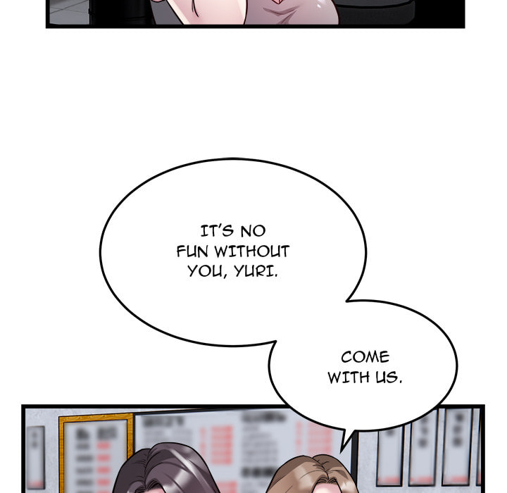 Ghost Stories Chapter 31 page 20 - 