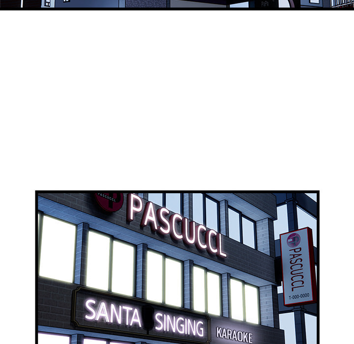 Ghost Stories Chapter 31 page 23 - 