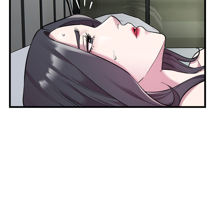 Ghost Stories Chapter 32 page 6 - 