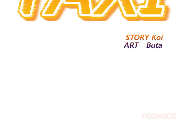 Ghost Stories Chapter 33 page 2 - 