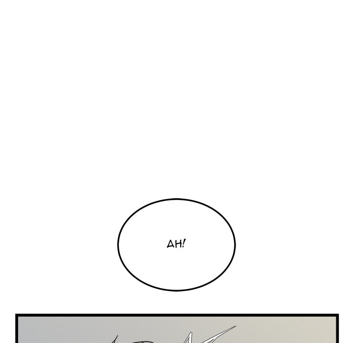 Ghost Stories Chapter 33 page 41 - 