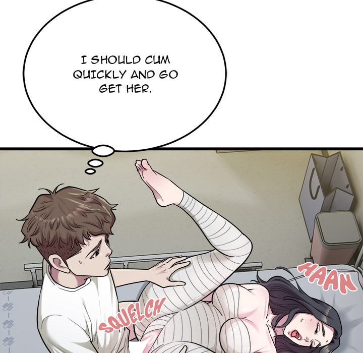 Ghost Stories Chapter 35 page 23 - 