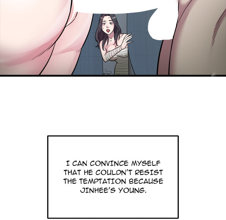 Ghost Stories Chapter 36 page 13 - 