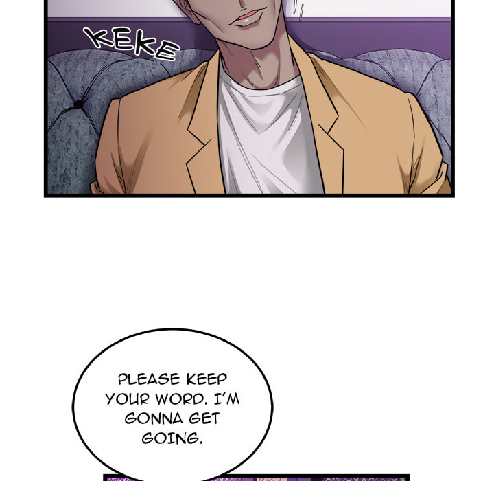 Ghost Stories Chapter 37 page 20 - 