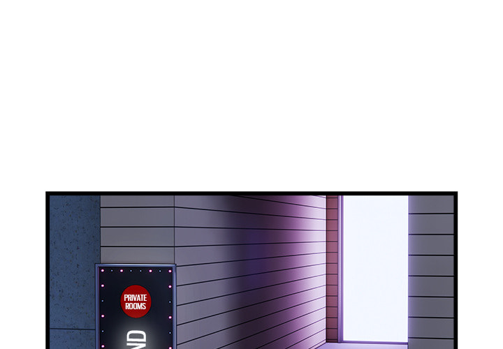 Ghost Stories Chapter 37 page 3 - 