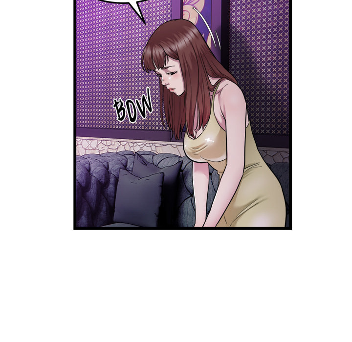 Ghost Stories Chapter 37 page 21 - 