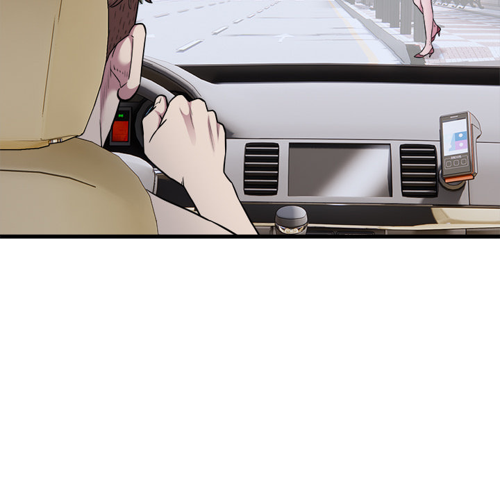 Ghost Stories Chapter 37 page 77 - 