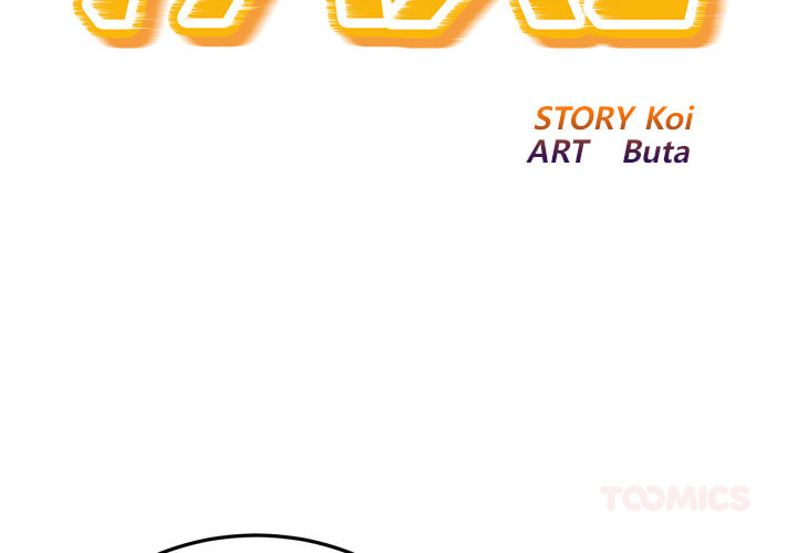 Ghost Stories Chapter 38 page 2 - 