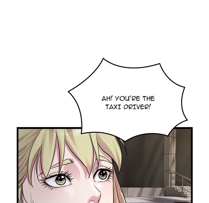 Ghost Stories Chapter 38 page 12 - 
