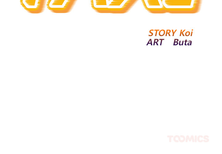 Ghost Stories Chapter 39 page 2 - 