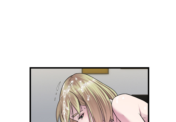 Ghost Stories Chapter 39 page 3 - 