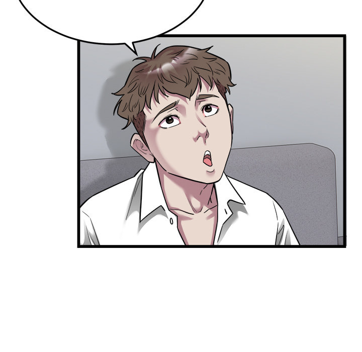 Ghost Stories Chapter 39 page 25 - 