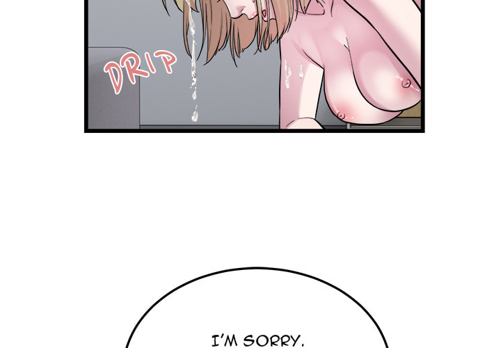 Ghost Stories Chapter 39 page 4 - 