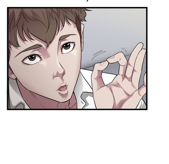 Ghost Stories Chapter 39 page 35 - 