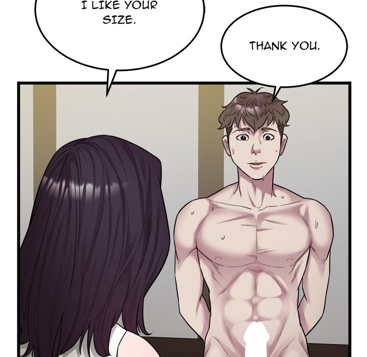 Ghost Stories Chapter 39 page 73 - 