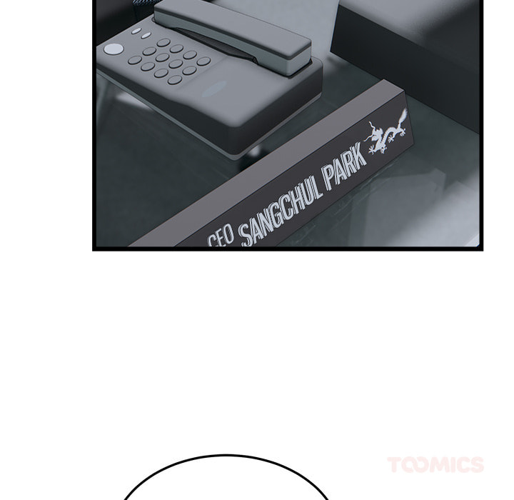 Ghost Stories Chapter 40 page 70 - 