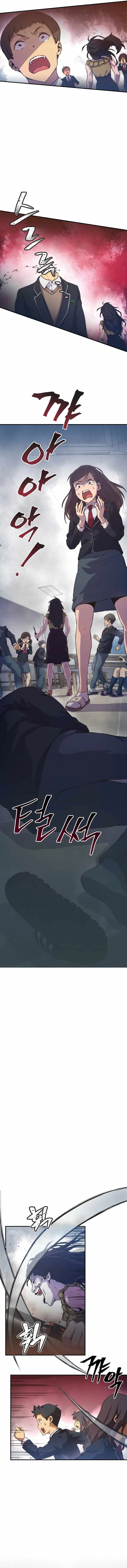 Ghost Story Club Chapter 5 page 7 - 