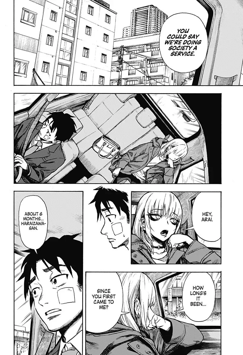 Ghost Sweeper Arai-kun Chapter 0 page 19 - 